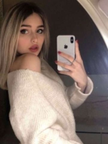 Кристина